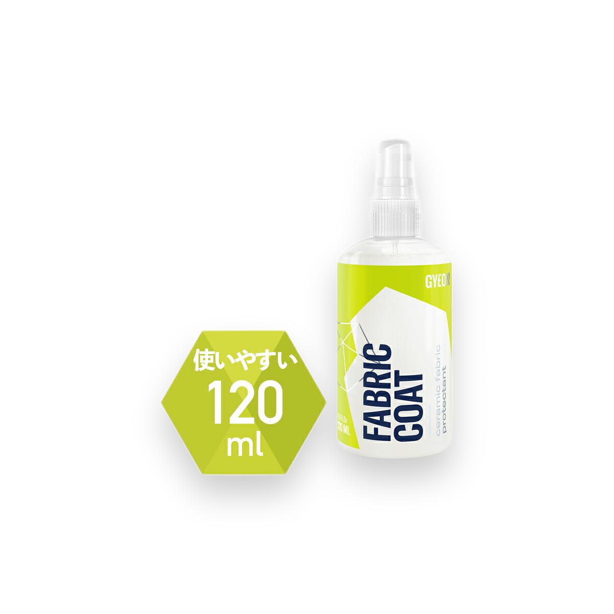 Gyeon Q2 Fabric Coat (120ml)