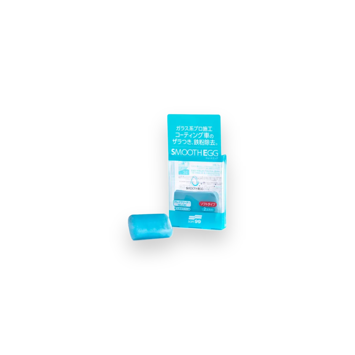 Soft99 Smooth Egg Clay Bar 2-Pack