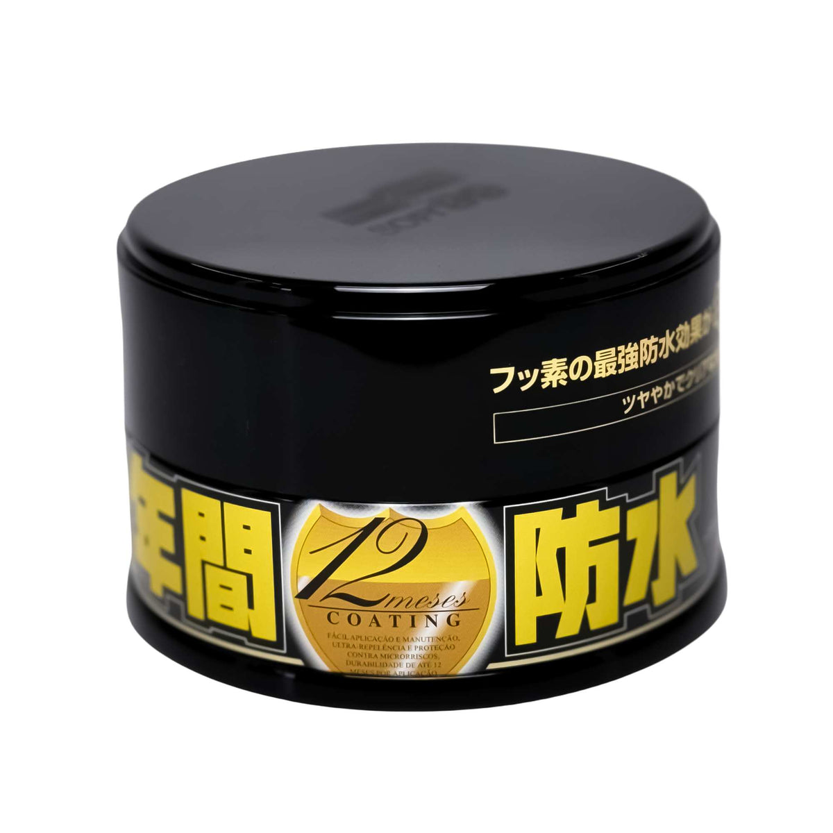 Soft99 Fusso Coat for Dark Colour Cars (200g)