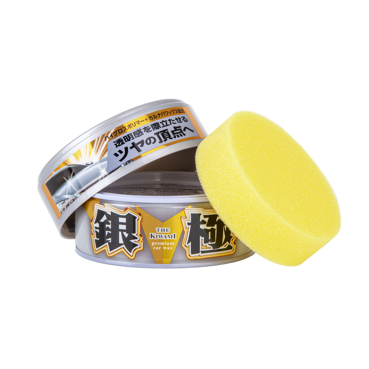 Soft99 The Kiwami Premium Wax (White Pearl)