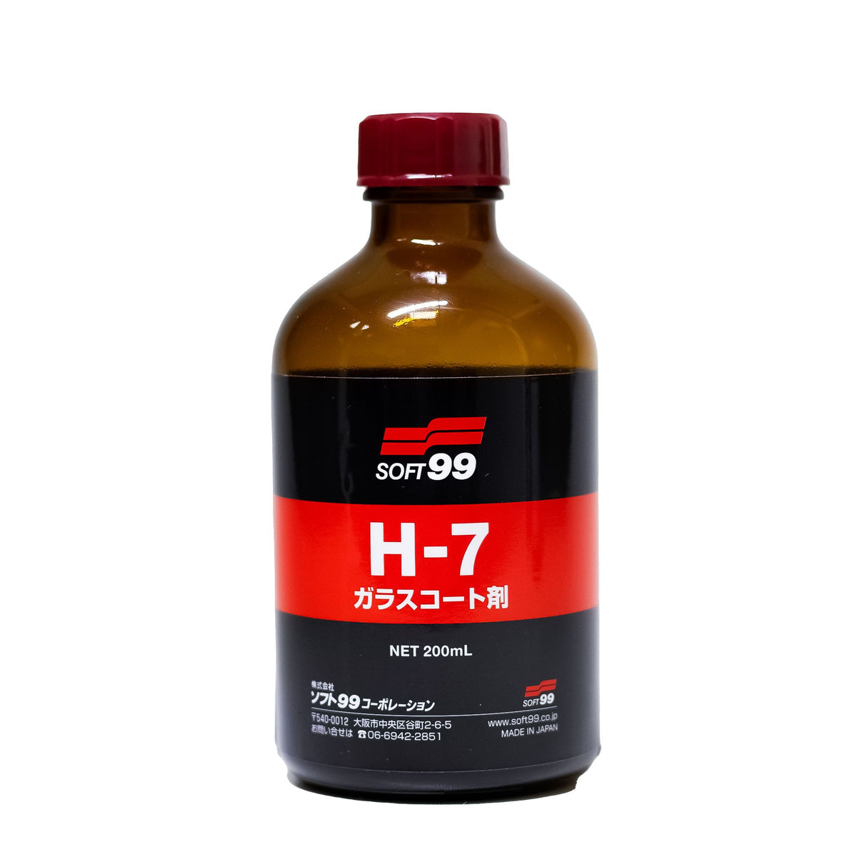 Soft99 H7 Professional Glass Coat (200ml)