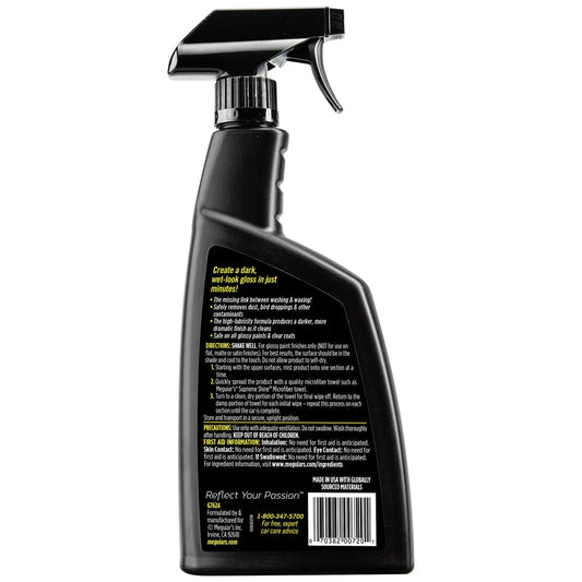 Meguiar's Gold Class High Gloss Premium Quik Detailer 24oz