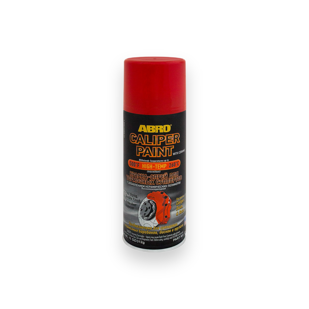 ABRO Caliper Paint with Ceramic CP-555 - Red (312ml)