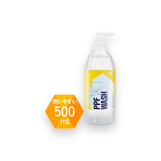 Gyeon Q? PPF Wash (500ml)