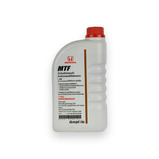 Honda Manual Transmission Fluid (1l)