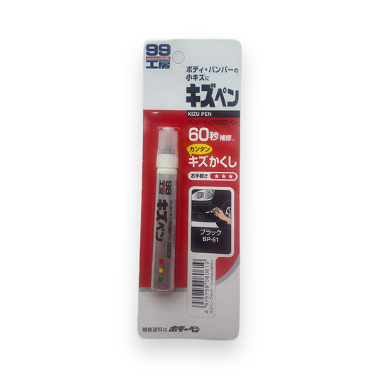 Soft99 Kizu Scratch Pen