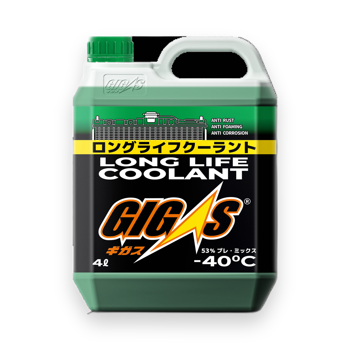 Soft99 Long Life Coolant [Green] (2l)