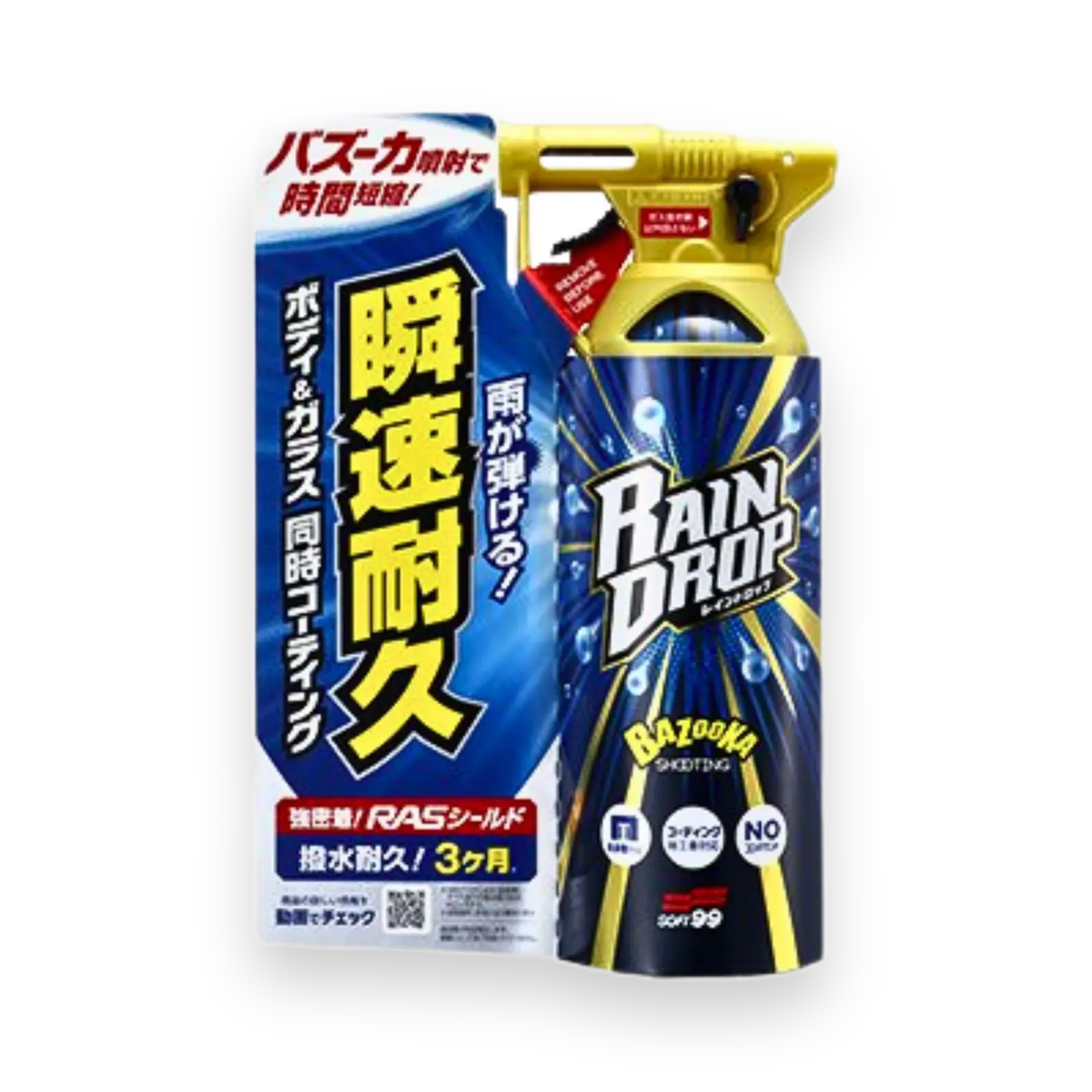 Soft99 Raindrop Spray Bazooka (300ml)