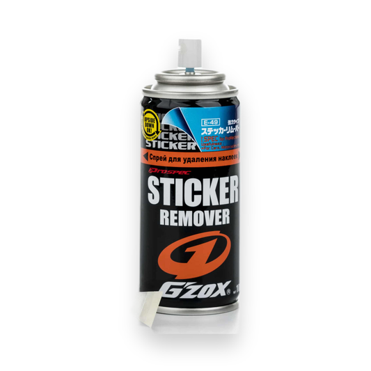 Soft99 Sticker Remover (25ml)