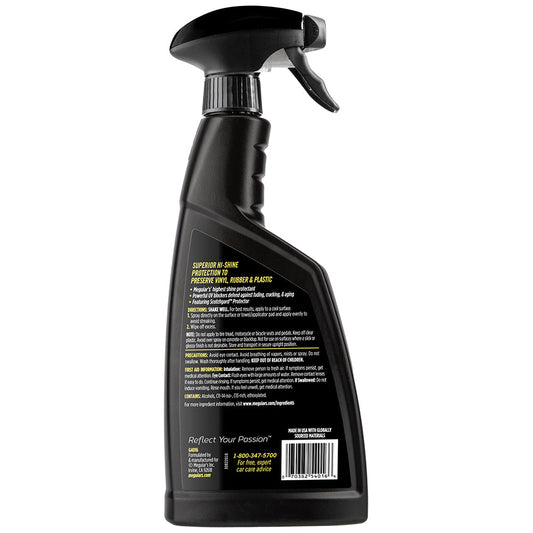 Meguiar's Supreme Shine Hi-Gloss Protectant with 3M Scotchguard