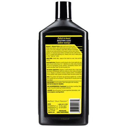 Meguiar's Ultimate Polish Gloss Enhancer