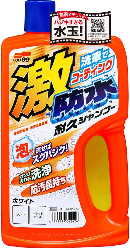 Soft99 Super splash Shampoo (750ml)